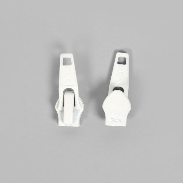 Löpare av metall [5mm] (841) – yllevit | YKK,  image number 1