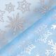 Organza Snöflingor – ljusblått,  thumbnail number 5