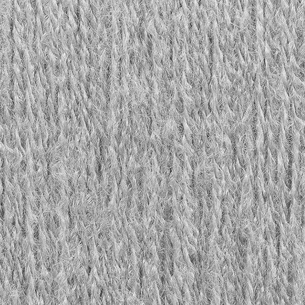 Baby Smiles Suavel, 50 g | Schachenmayr (1090), image number 2