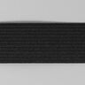 Mjukt gummiband 580 – svart | YKK,  thumbnail number 1