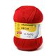 Regia Uni 4-trådigt, 100 g | Schachenmayr (2054),  thumbnail number 1