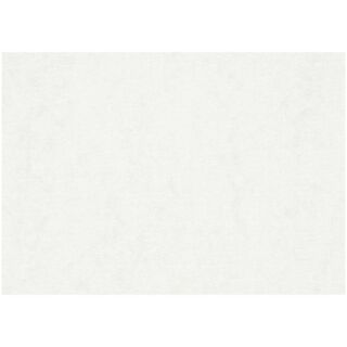 Akvarellpapper [Storlek: A2 / 200g], 