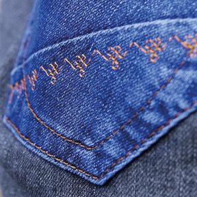 Jeanstråd [2725] | 100 m | Gütermann – khaki, 