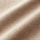 Stoppningstyg vävstruktur – beige,  thumbnail number 2
