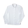 Herrskjorta, Burda 7045,  thumbnail number 2