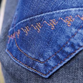 Sytrådsset Denim [ 100m | 6 styck ] | Gütermann creativ – färgmix, 