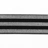 Randigt gummiband [40 mm] – svart/silver,  thumbnail number 1
